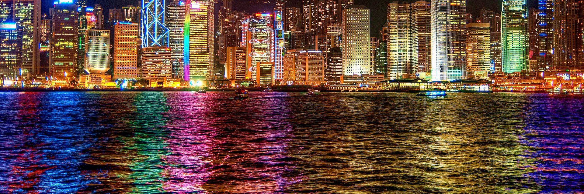 Гонконг, Гонконг. Карта Гонконга